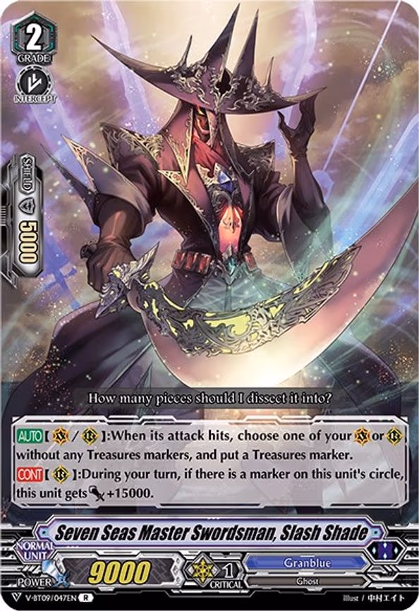 Seven Seas Master Swordsman, Slash Shade - R (V-BT09/047EN)