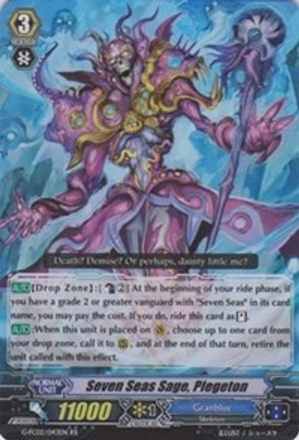 Seven Seas Sage, Plegeton - RR (G-FC02/043EN)