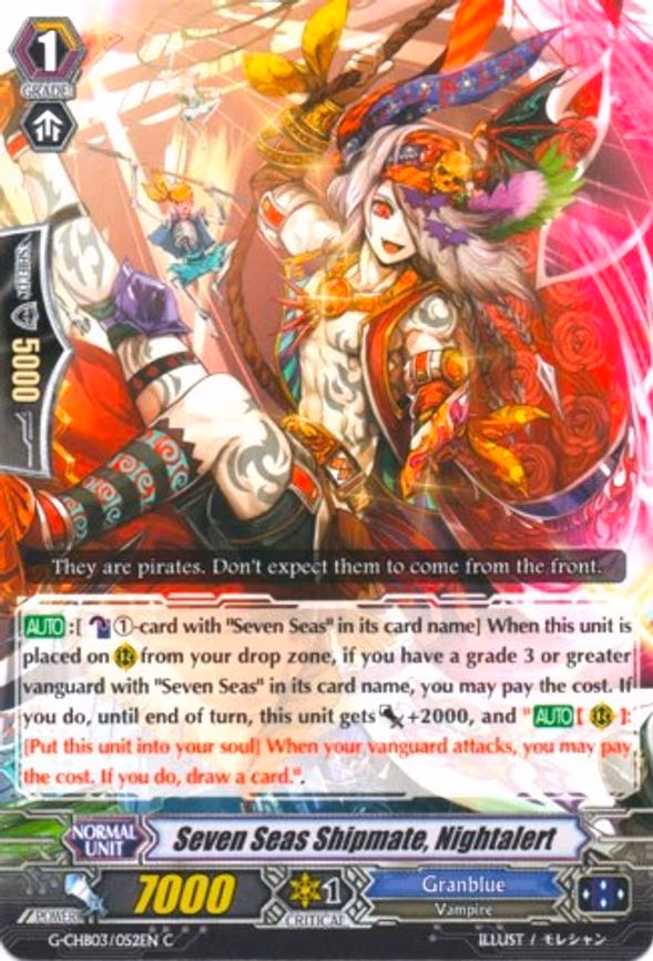 Seven Seas Shipmate Nightalert - C (G-CHB03/052EN)