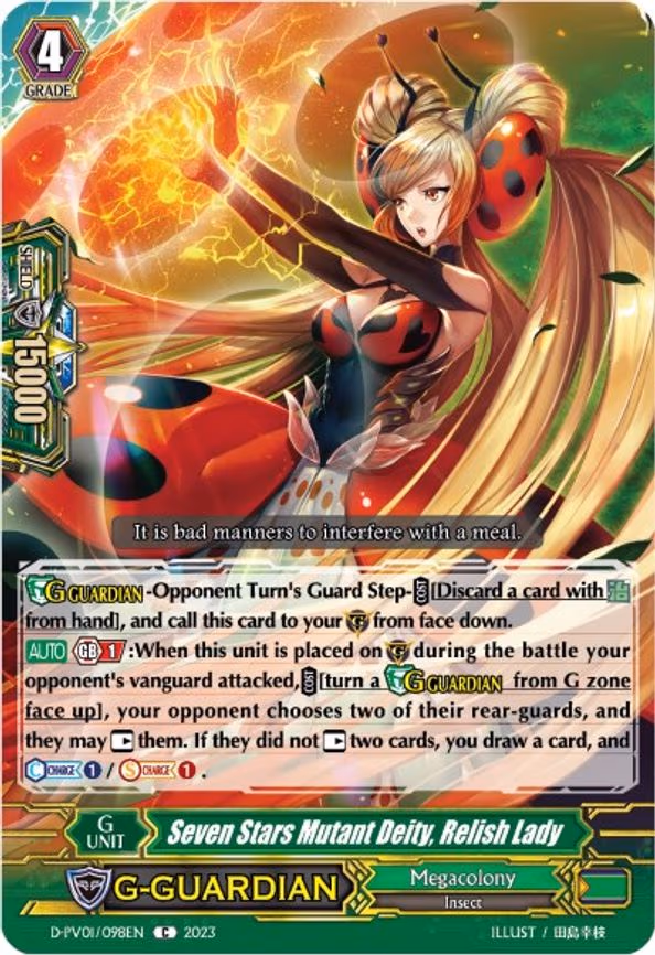 Seven Stars Mutant Deity, Relish Lady - C (D-PV01/098EN)