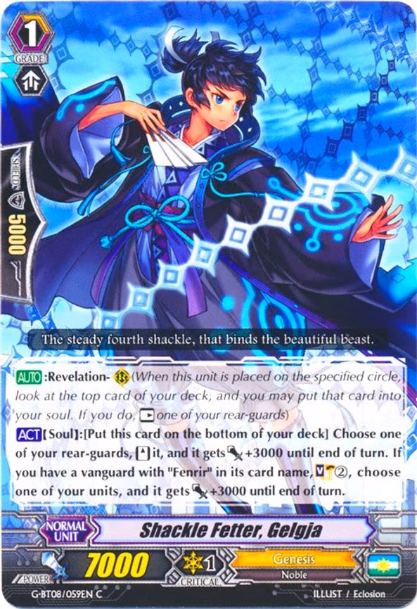 Shackle Fetter, Gelgja - C (G-BT08/059EN)