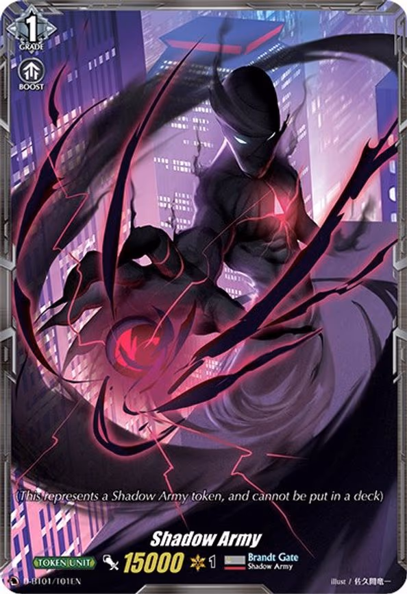 Shadow Army