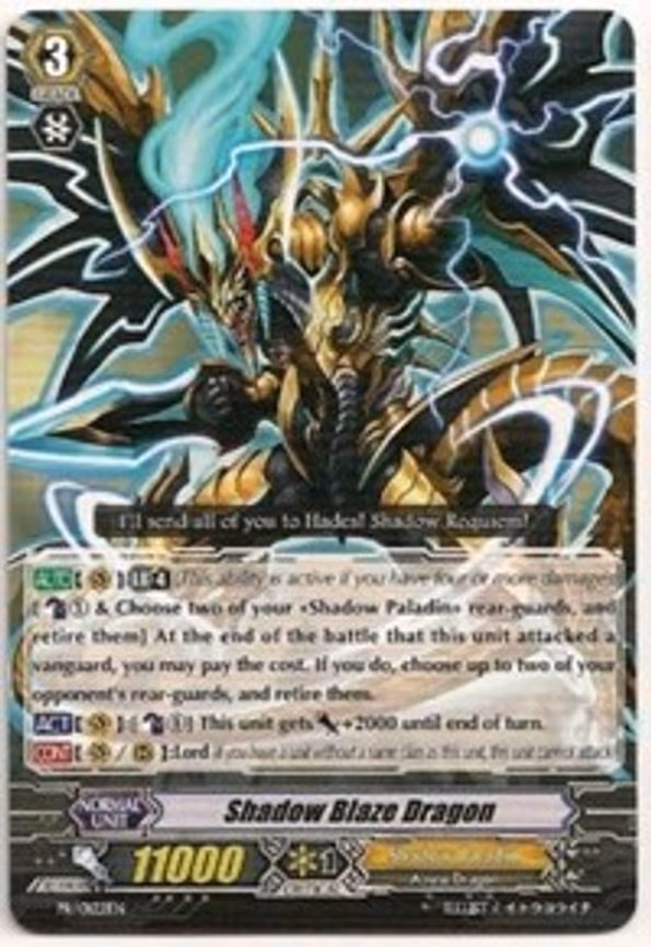 Shadow Blaze Dragon - PR (PR/0122EN)