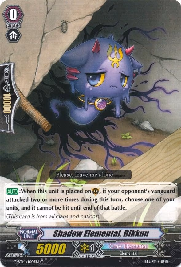 Shadow Elemental, Bikkun - C (G-BT14/100EN)