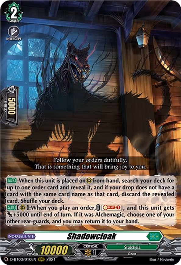 Shadowcloak - RRR (D-BT03/010EN)