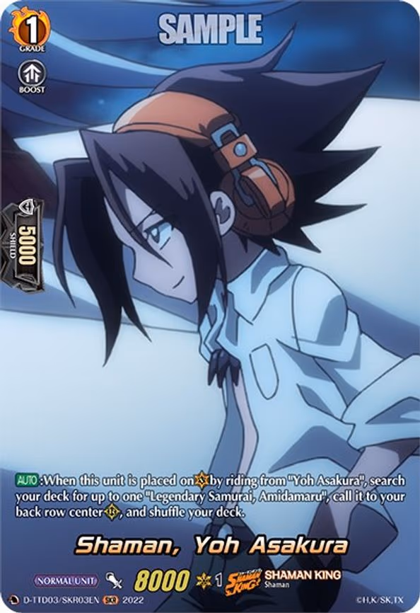 Shaman, Yoh Asakura