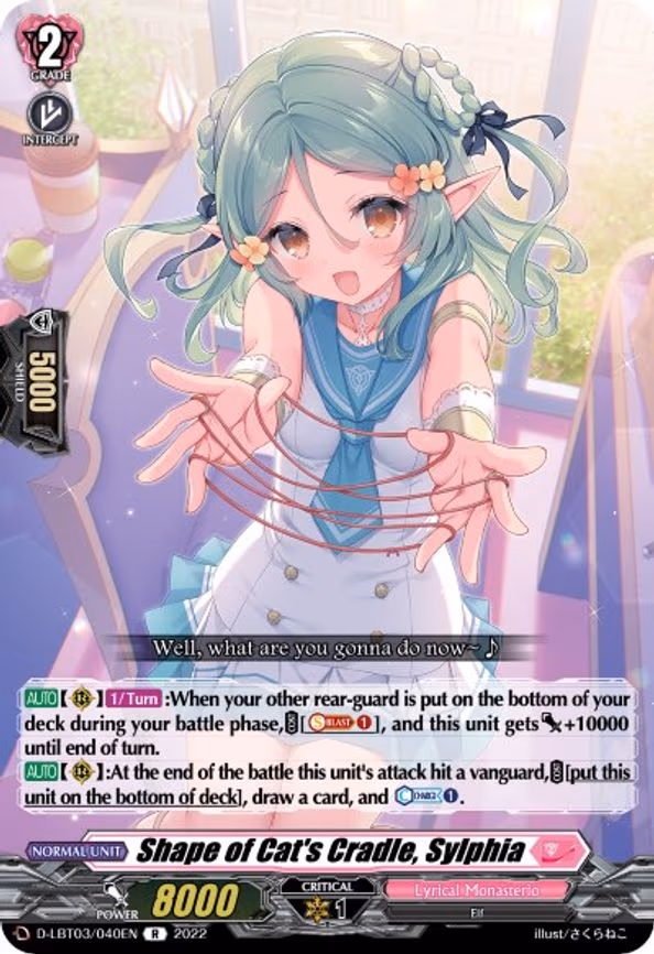 Shape of Cat's Cradle, Sylphia - R (D-LBT03/040EN)