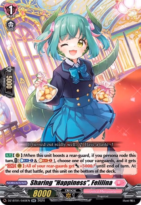 Sharing "Happiness", Felilina - RR (DZ-BT01/049EN)