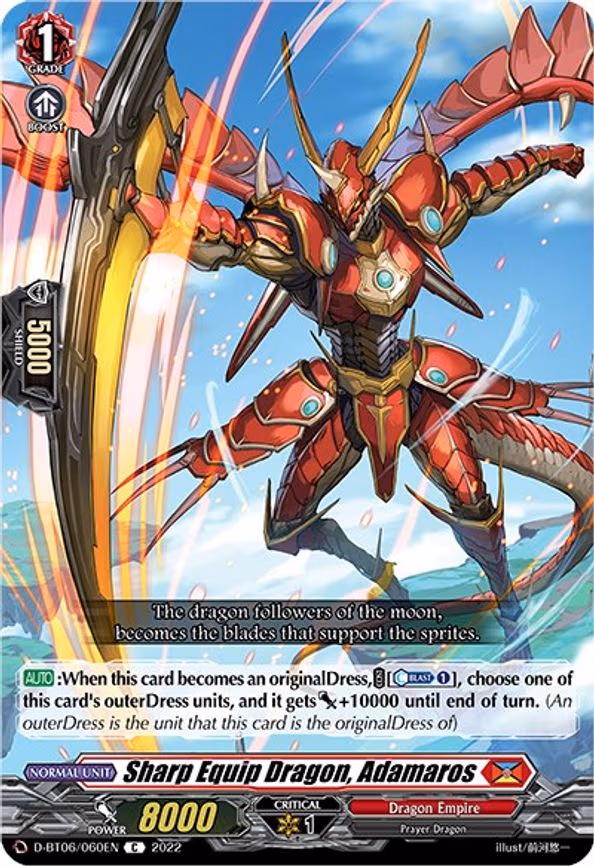 Sharp Equip Dragon, Adamaros - C (D-BT06/060EN)