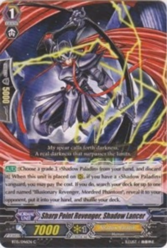 Sharp Point Revenger, Shadow Lancer - C (BT15/046EN)