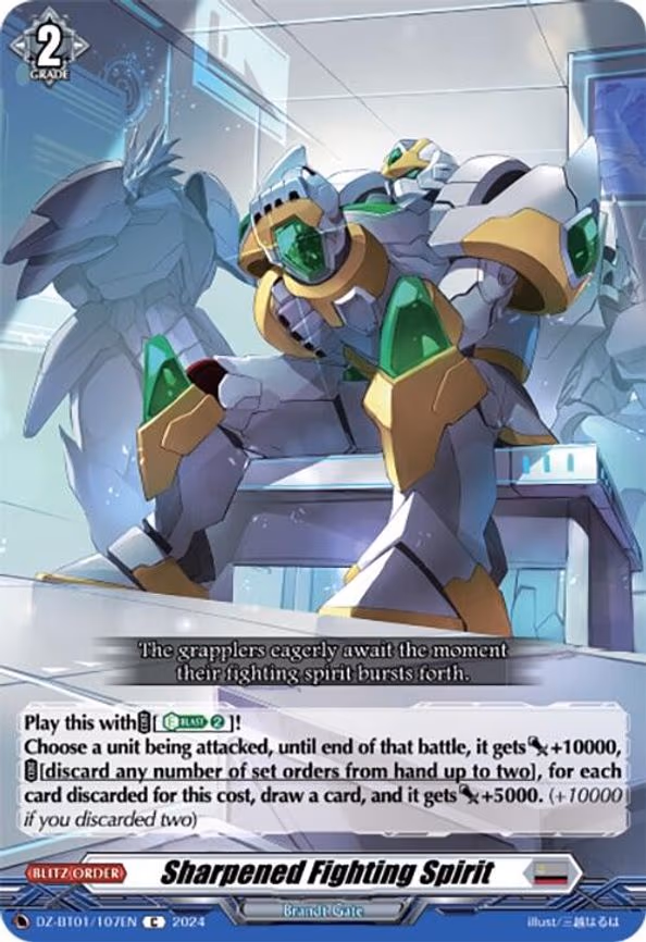 Sharpened Fighting Spirit - C (DZ-BT01/107EN)