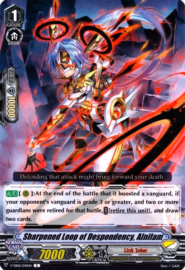 Sharpened Loop of Despondency, Alnilam - C (V-EB06/041EN)