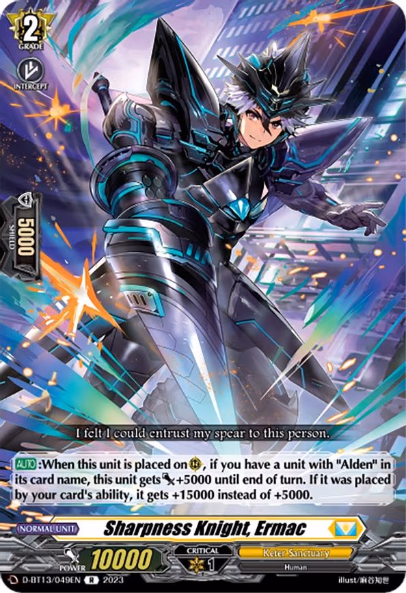 Sharpness Knight, Ermac - R (D-BT13/049EN)