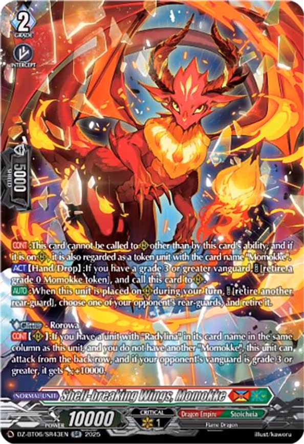 Shell-breaking Wings, Momokke - SR (DZ-BT06/SR43EN)