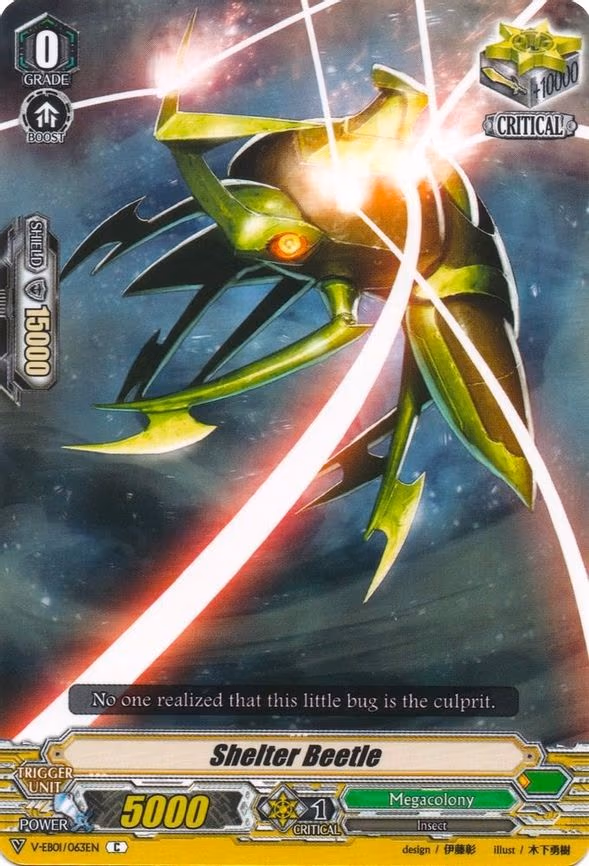 Shelter Beetle - C (V-EB01/063EN)