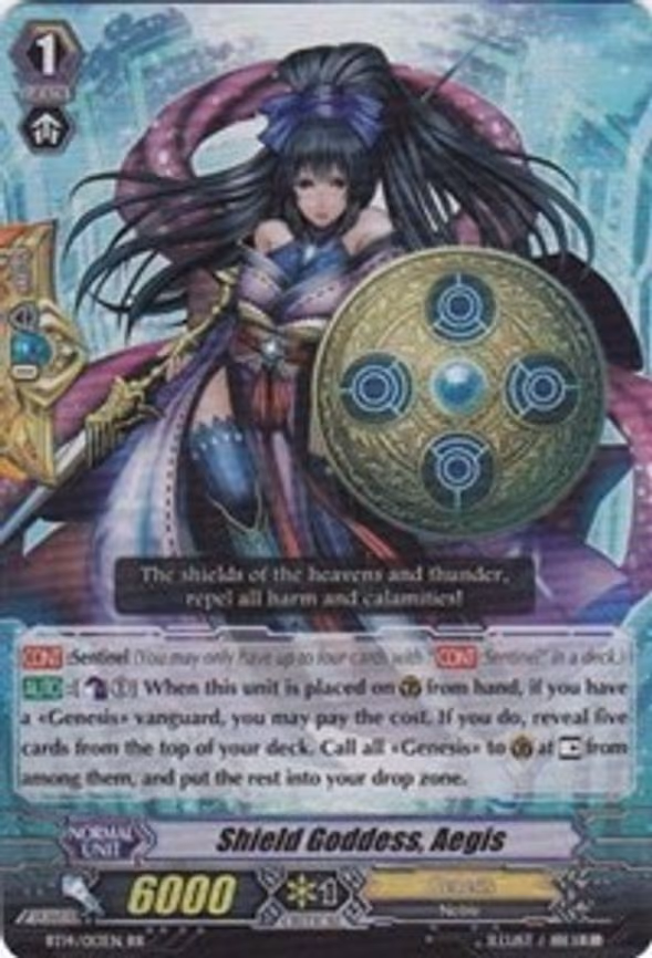 Shield Goddess, Aegis - RR (BT14/013EN)