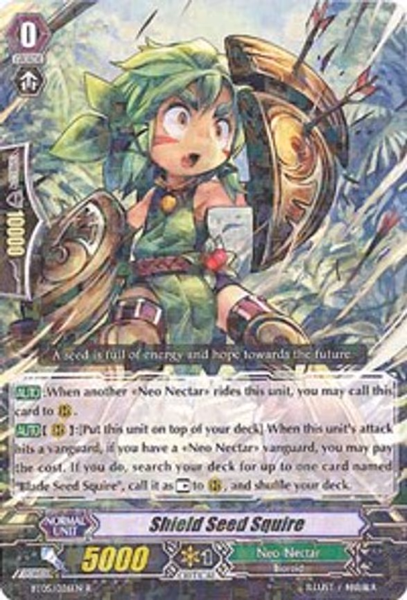 Shield Seed Squire - R (BT05/026EN)