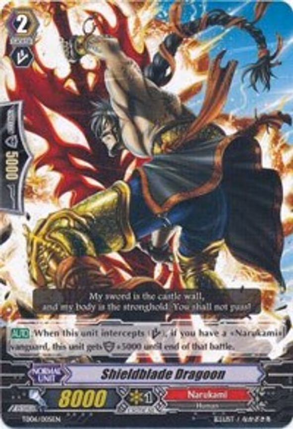Shieldblade Dragoon