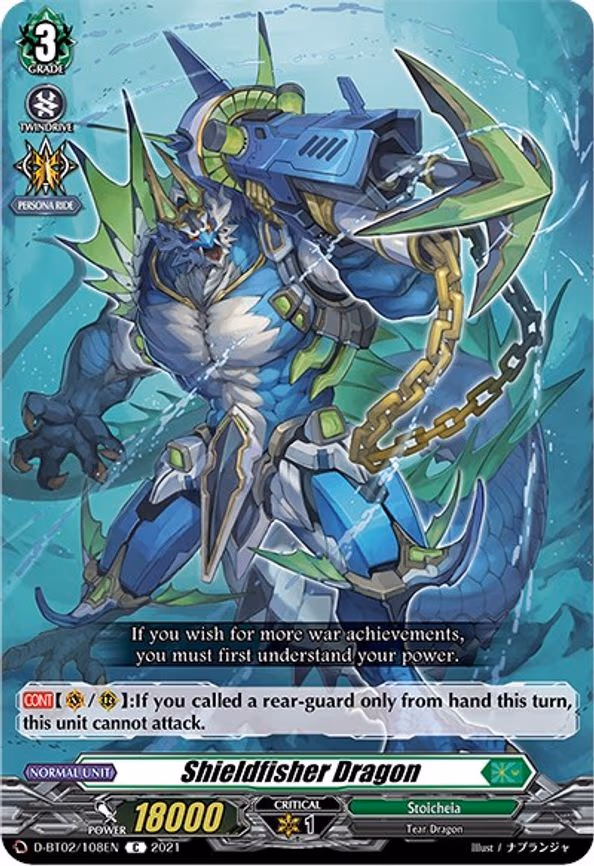 Shieldfisher Dragon - C (D-BT02/108EN)