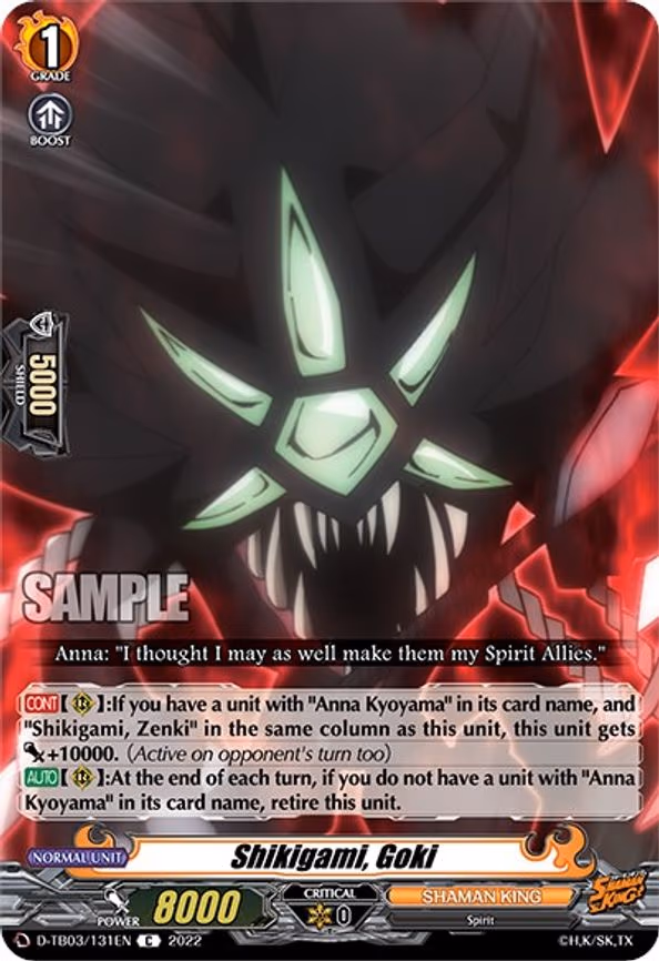 Shikigami, Goki - C (D-TB03/131EN)
