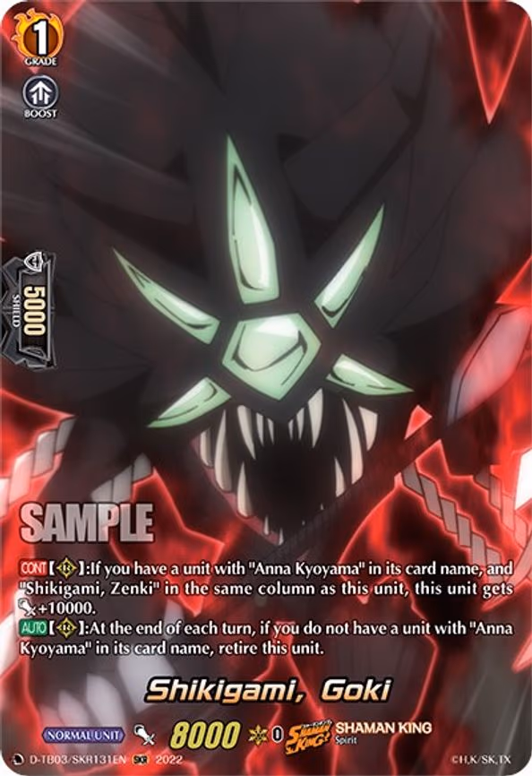 Shikigami, Goki - SKR (D-TB03/SKR131EN)