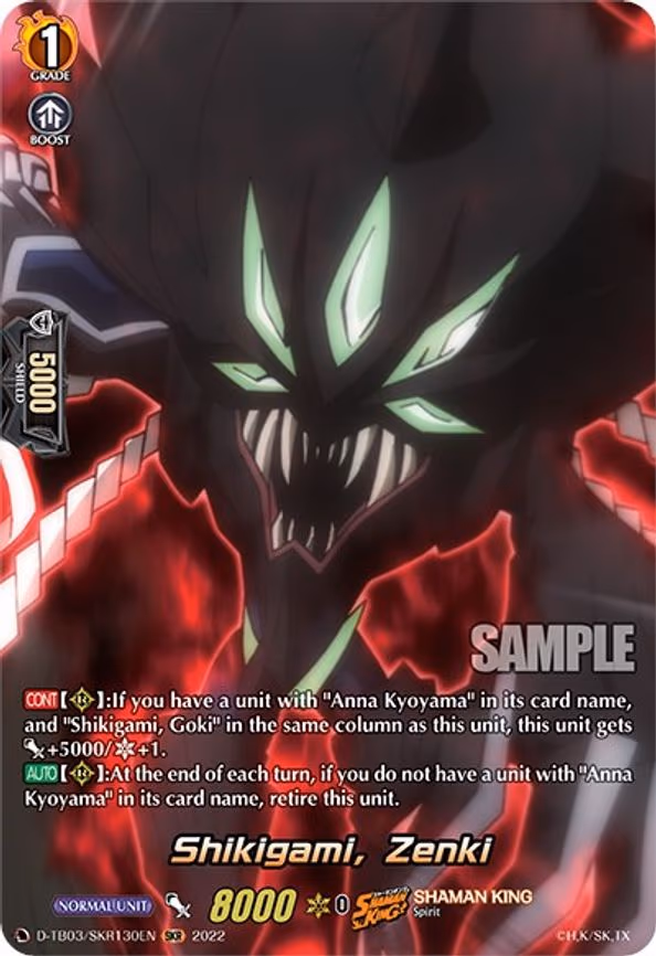 Shikigami, Zenki - SKR (D-TB03/SKR130EN)