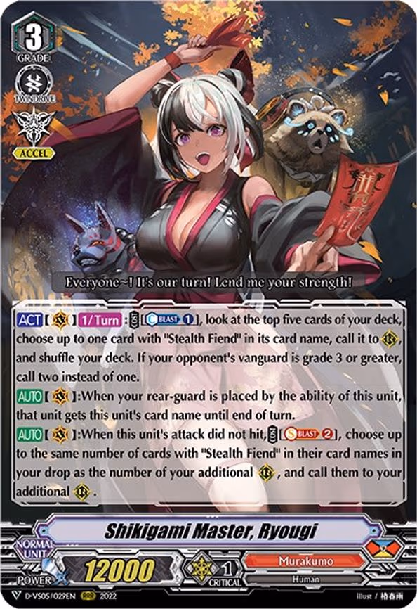 Shikigami Master, Ryougi - RRR (D-VS05/029EN)