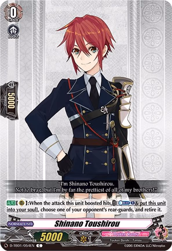 Shinano Toushirou - C (D-TB01/054EN)