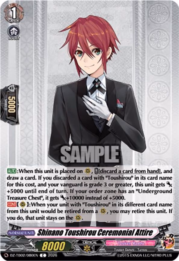 Shinano Toushirou Ceremonial Attire - C (DZ-TB02/080EN)