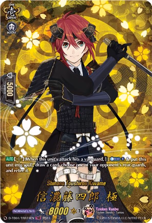 Shinano Toushirou Kiwame - TRR (D-TB04/TRR74EN)