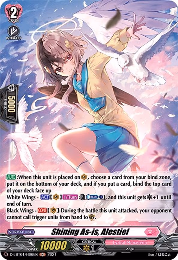Shining As-is, Alestiel (Holo) - H (D-LBT01/H06EN)