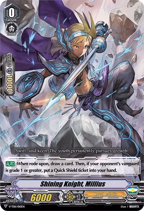 Shining Knight, Millius