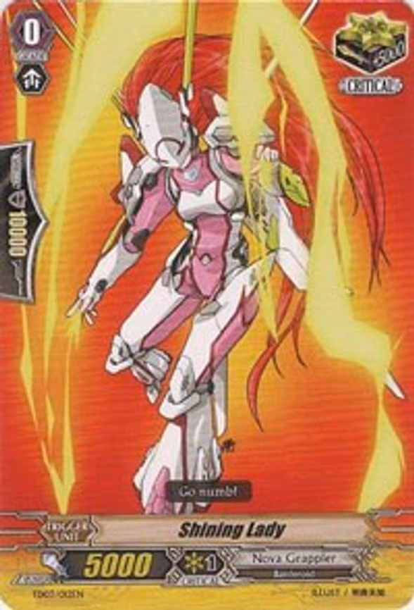 Shining Lady