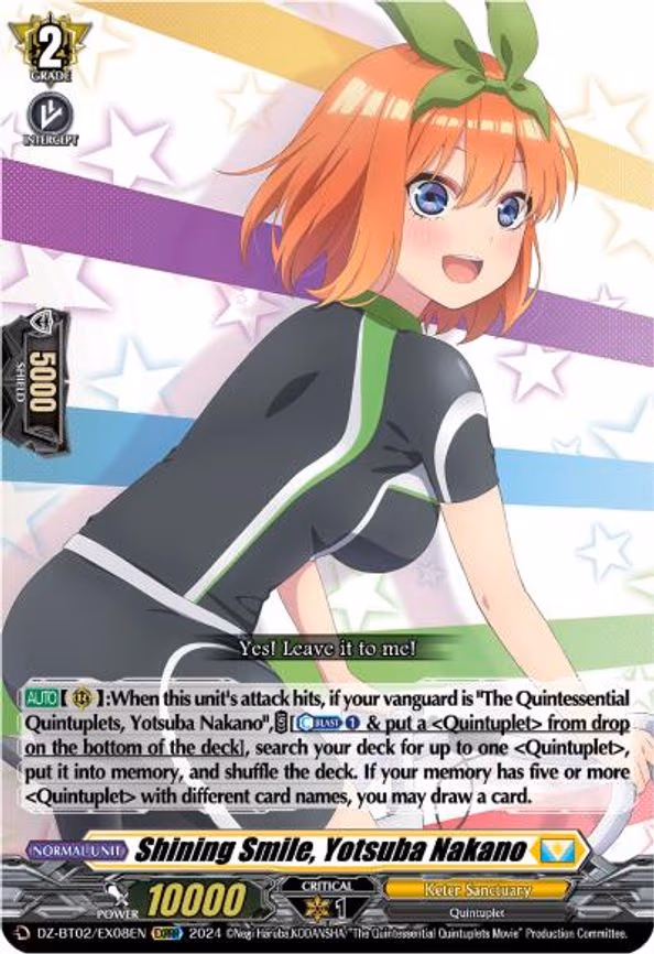 Shining Smile, Yotsuba Nakano - EXRRR (DZ-BT02/EX08EN)