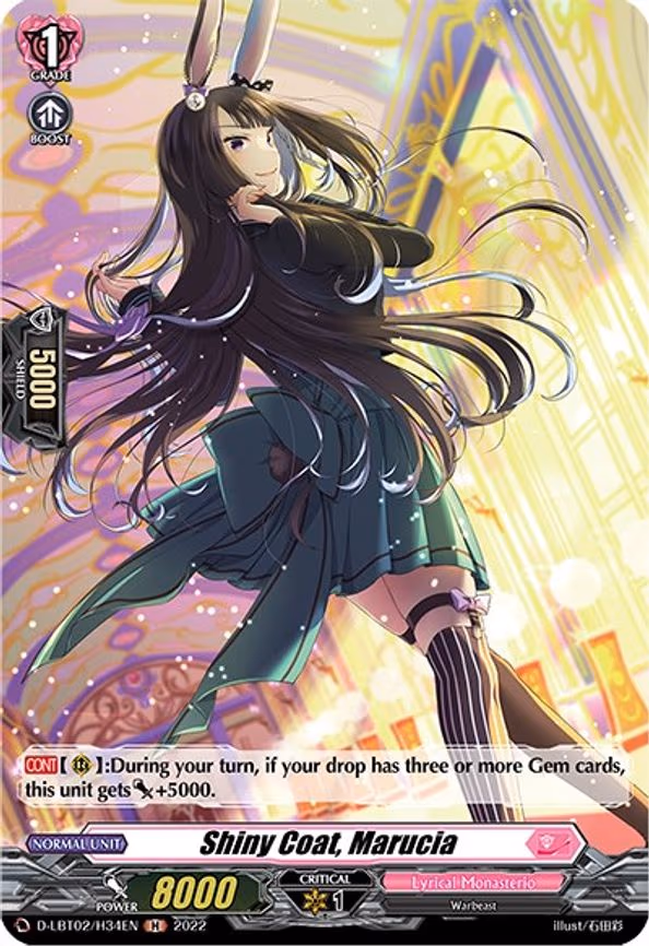 Shiny Coat, Marucia (Holo) - H (D-LBT02/H34EN)