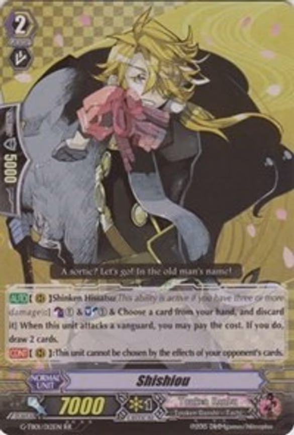 Shishiou - RR (G-TB01/012EN)