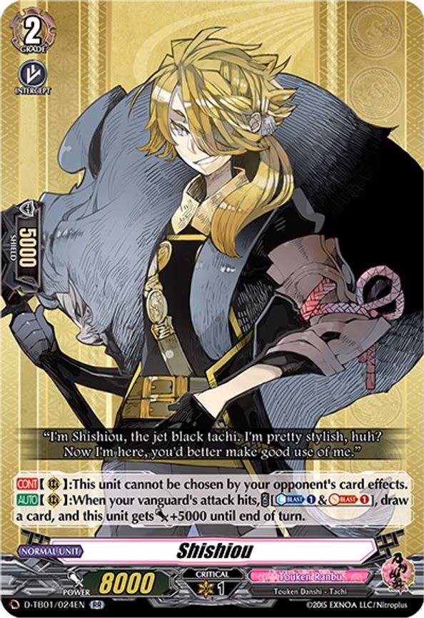 Shishiou - RR (D-TB01/024EN)