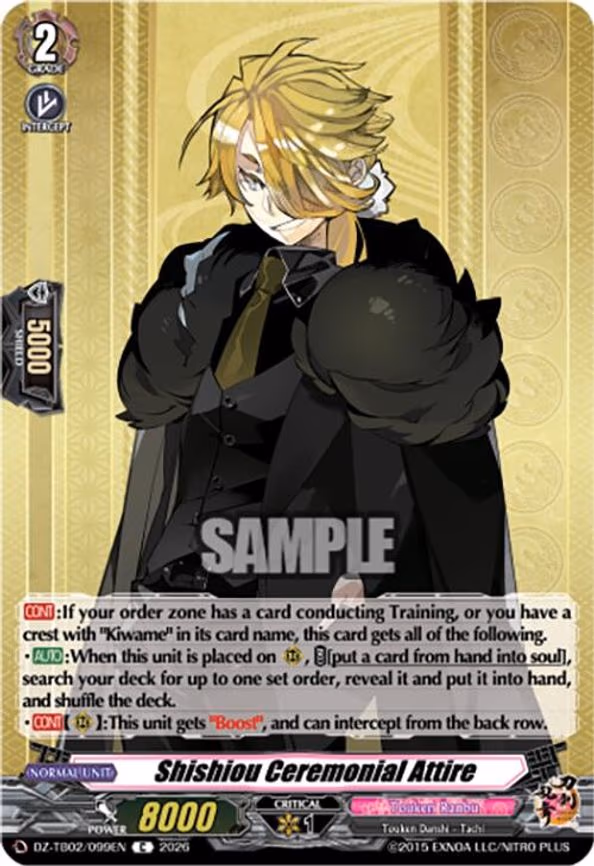 Shishiou Ceremonial Attire - C (DZ-TB02/099EN)