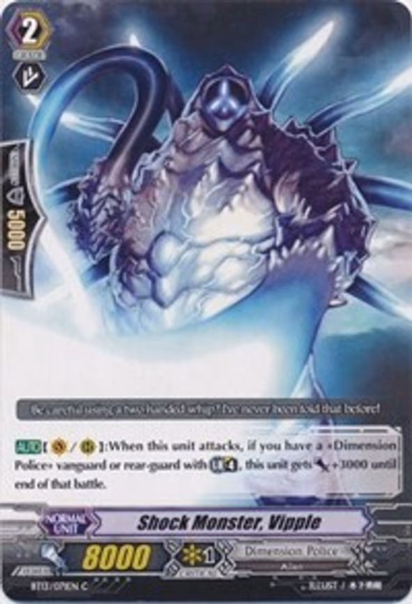 Shock Monster, Vipple - C (BT13/071EN)
