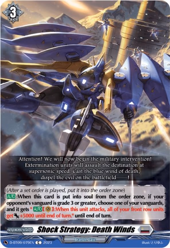 Shock Strategy: Death Winds - C (D-BT09/079EN)
