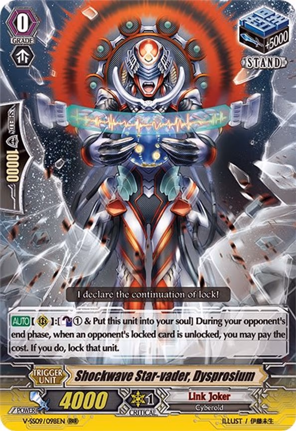 Shockwave Star-vader, Dysprosium - RRR (V-SS09/098EN)