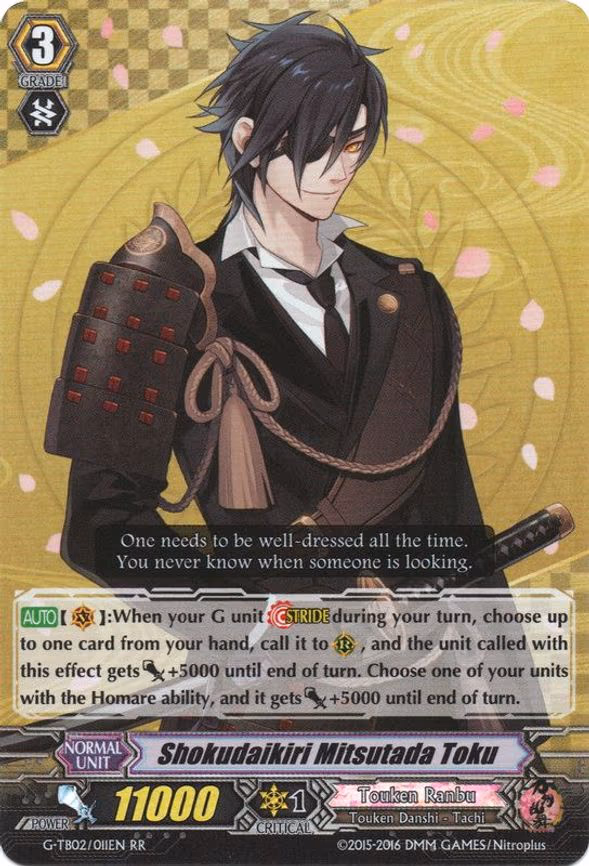 Shokudaikiri Mitsutada Toku - RR (G-TB02/011EN)