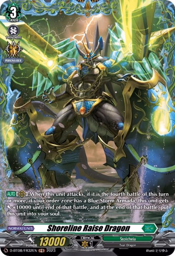 Shoreline Raise Dragon - FR (D-BT08/FR32EN)