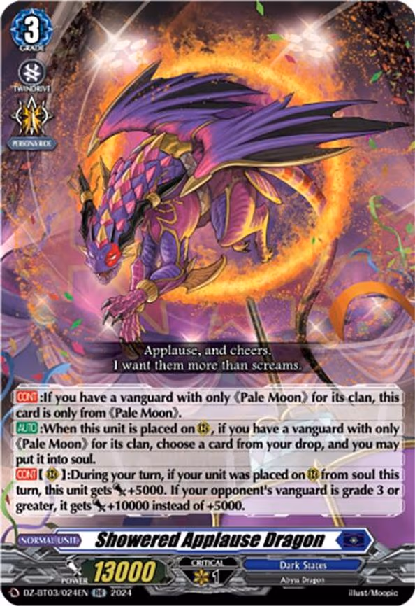 Showered Applause Dragon - RR (DZ-BT03/024EN)