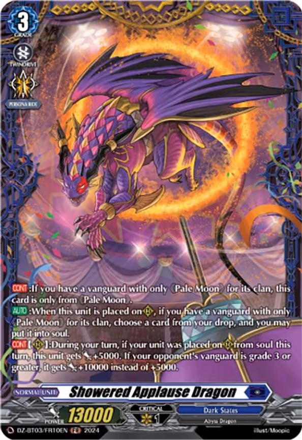Showered Applause Dragon - FR (DZ-BT03/FR10EN)