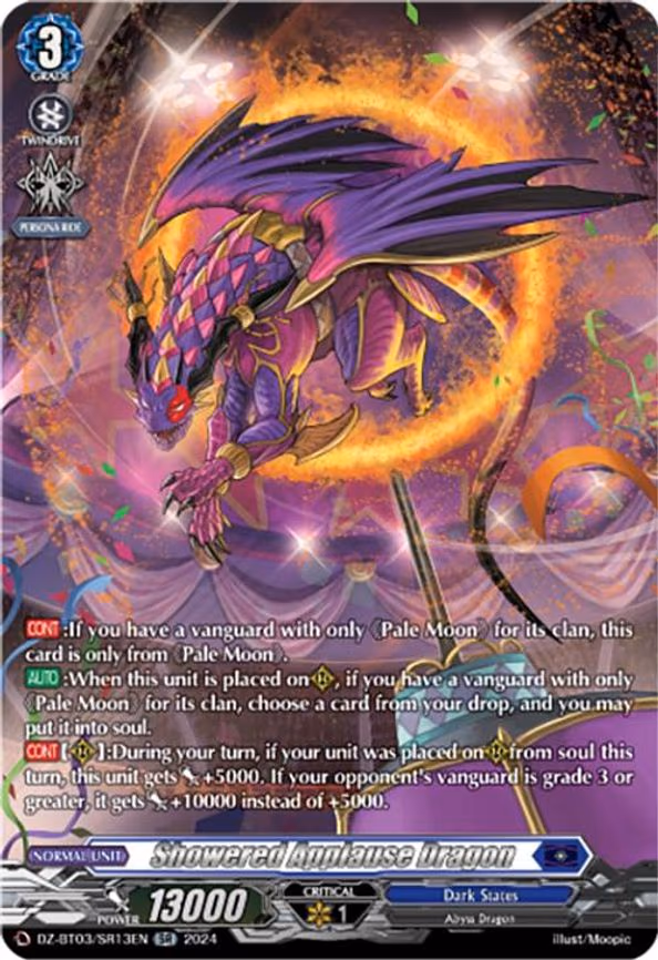 Showered Applause Dragon - SR (DZ-BT03/SR13EN)