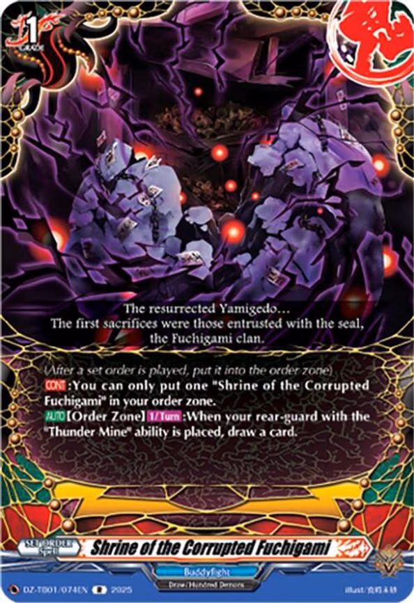 Shrine of the Corrupted Fuchigami - R (DZ-TB01/074EN)