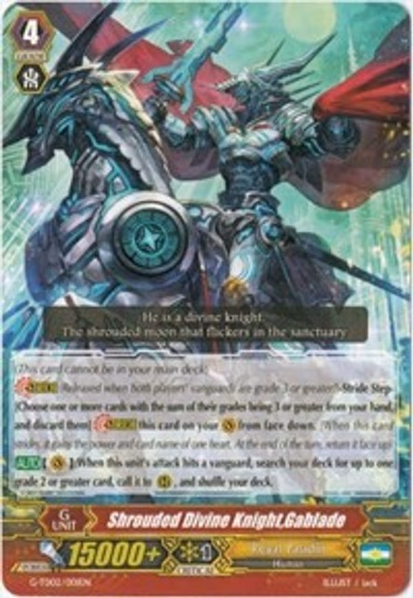 Shrouded Divine Knight, Gablade