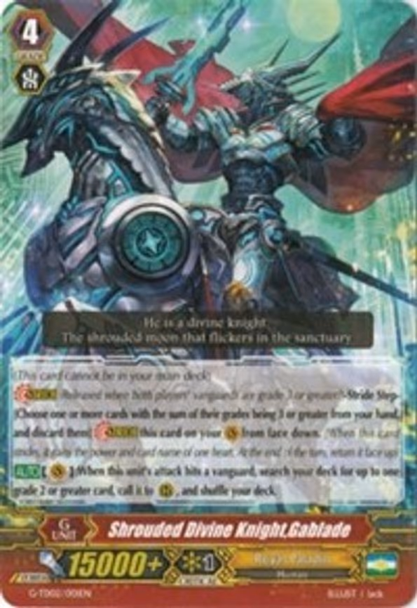 Shrouded Divine Knight, Gablade