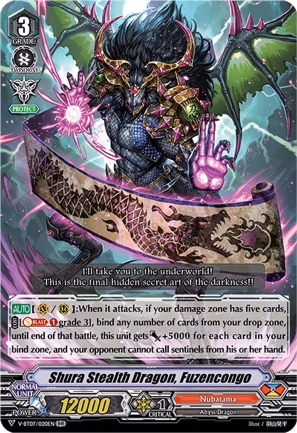Shura Stealth Dragon, Fuzencongo - RR (V-BT07/020EN)